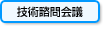 �Z�p�����c