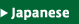 Japanese