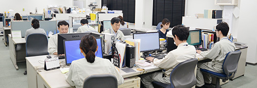 Outline of Contract Research