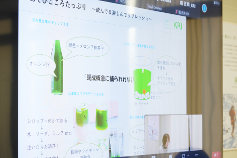 KRIインナーブランディング オリジナルドリンクコンペ プレゼンテーションの様子