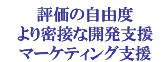 ]̎Rx@薧ڂȊJx@}[PeBOx