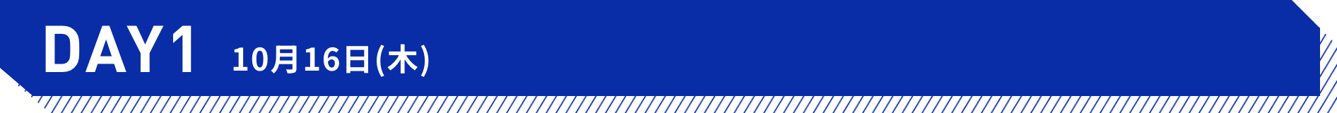DAY1 1016()