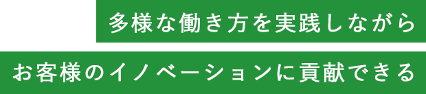 n O