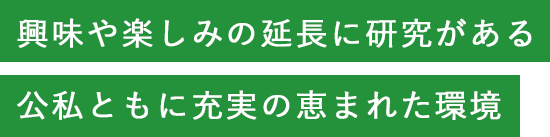 中江 隆博