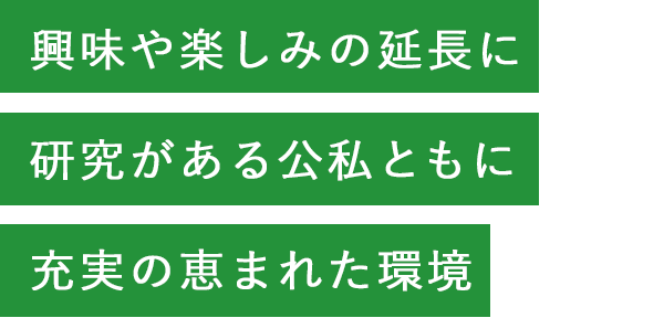 中江 隆博