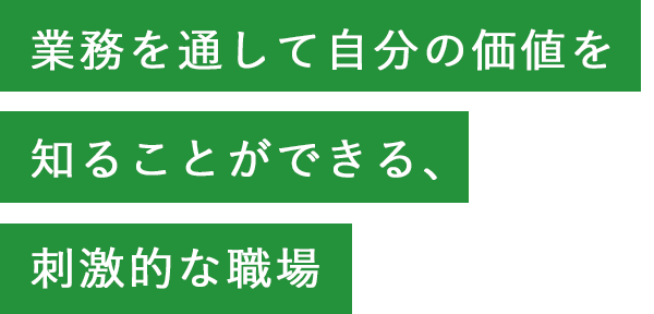 白石 浩憲