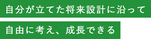 近藤 智明