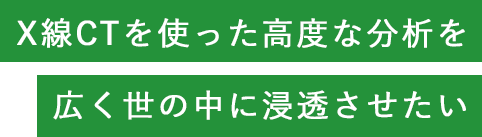 大澤 拓児