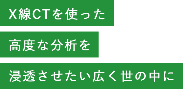 大澤 拓児
