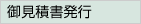 䌩Ϗs