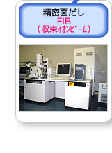 ʂAfibiCIr[j