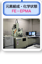 fgEwԁAfe-epma